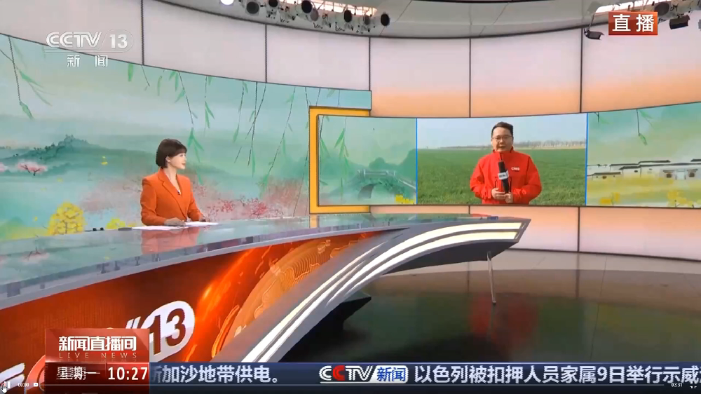 麦田也用上北斗导航了！满满的“科技范”