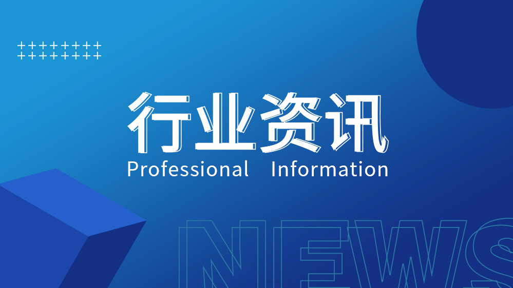 县域如何搭建现代化水库运行管理矩阵？他们这样探索