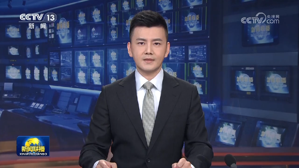 【新思想引领新征程·非凡“十四五”】北斗系统：应用场景不断丰富 实现高质量发展