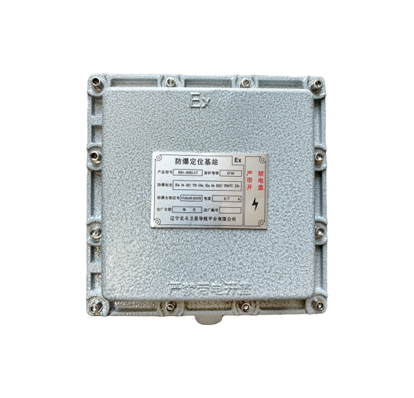 BD-BM117定位基站