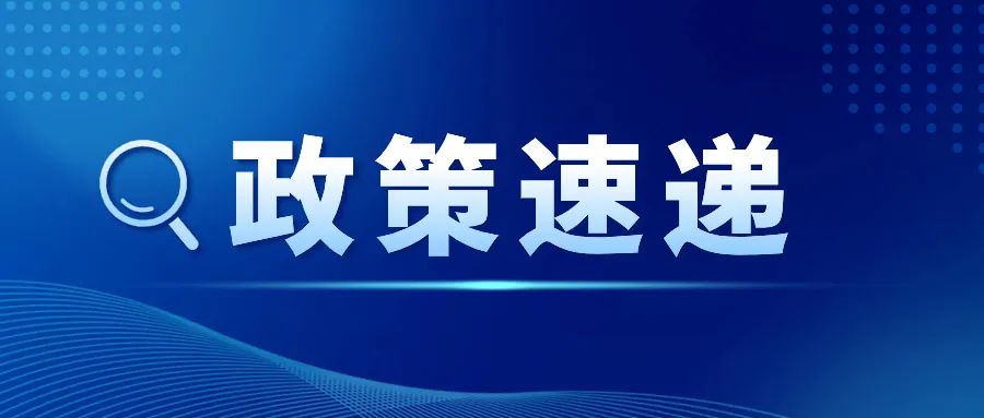7月1日起强制执行！危化企业人员定位系统建设进入倒计时，您准备好了吗？